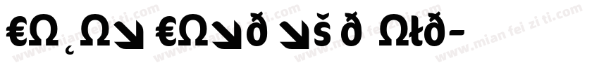 Cocon Condensed Bold字体转换
